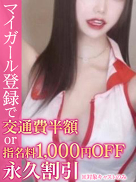 のの 画像1