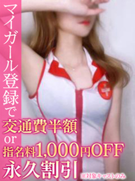 ここ 画像1