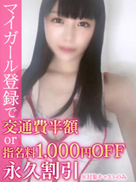 らん 画像1