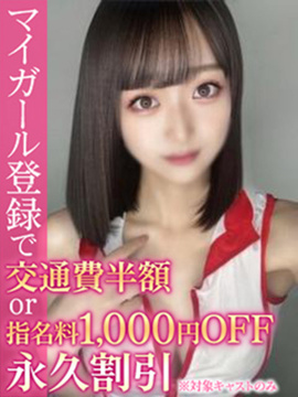 ゆり 画像1