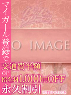かおり 画像1