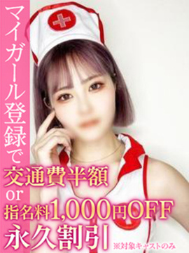ひかる 画像1