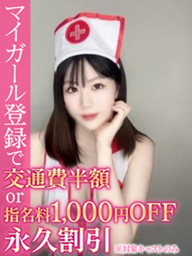しおり 画像1