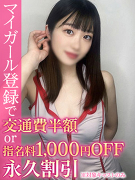 あや 画像1